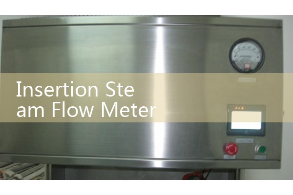 Insertion Steam Flow Meter: Vortex Shedding Technology for High-Temperature Saturated Vapor Systems